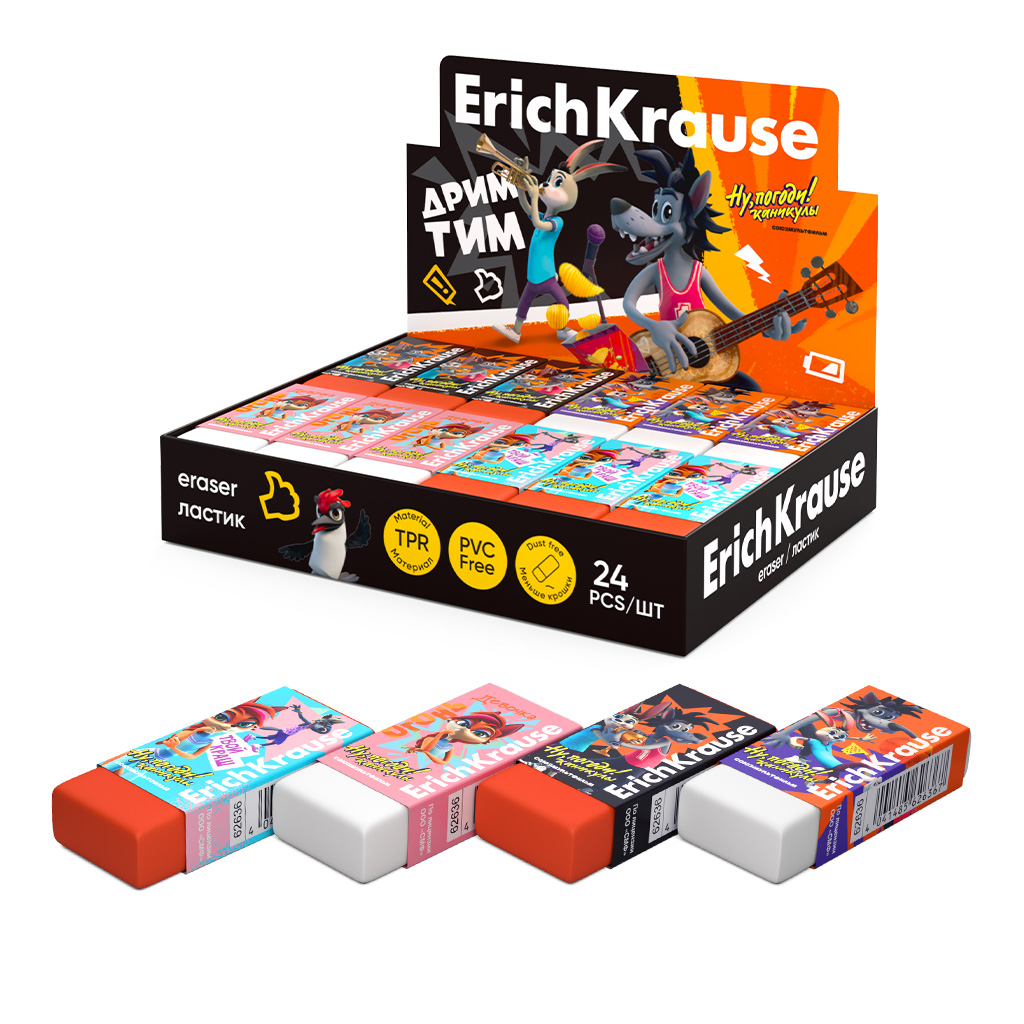 Ластик ErichKrause Ну, Погоди! Каникулы (в коробке по 24 шт.)