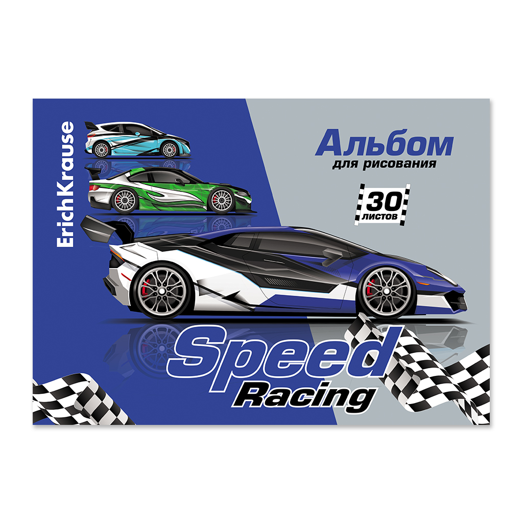 Альбом для рисования на клею ErichKrause Speed Racing, А4, 30 листов