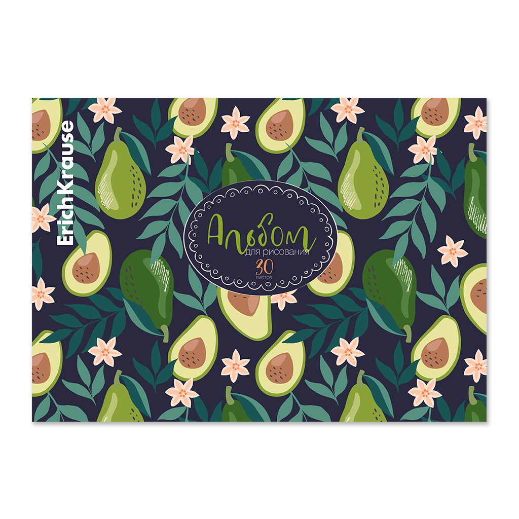 Альбом для рисования на клею ErichKrause Avocado Dusk, А4, 30 листов