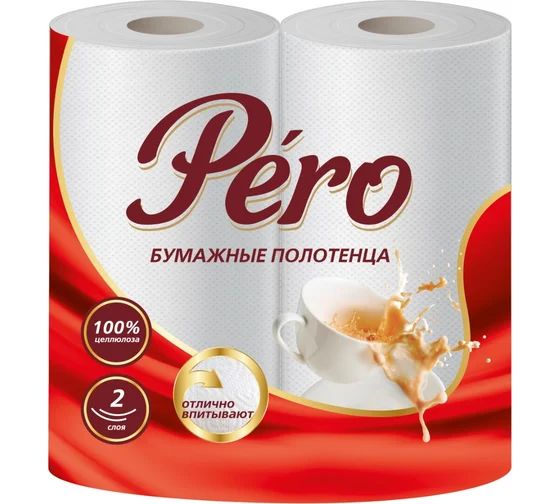 Полотенца бум. Grand Pero 2шт, 2сл.