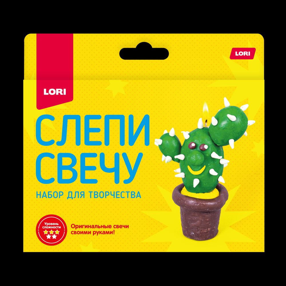 Набор для лепки свечей "Кактус" 4+