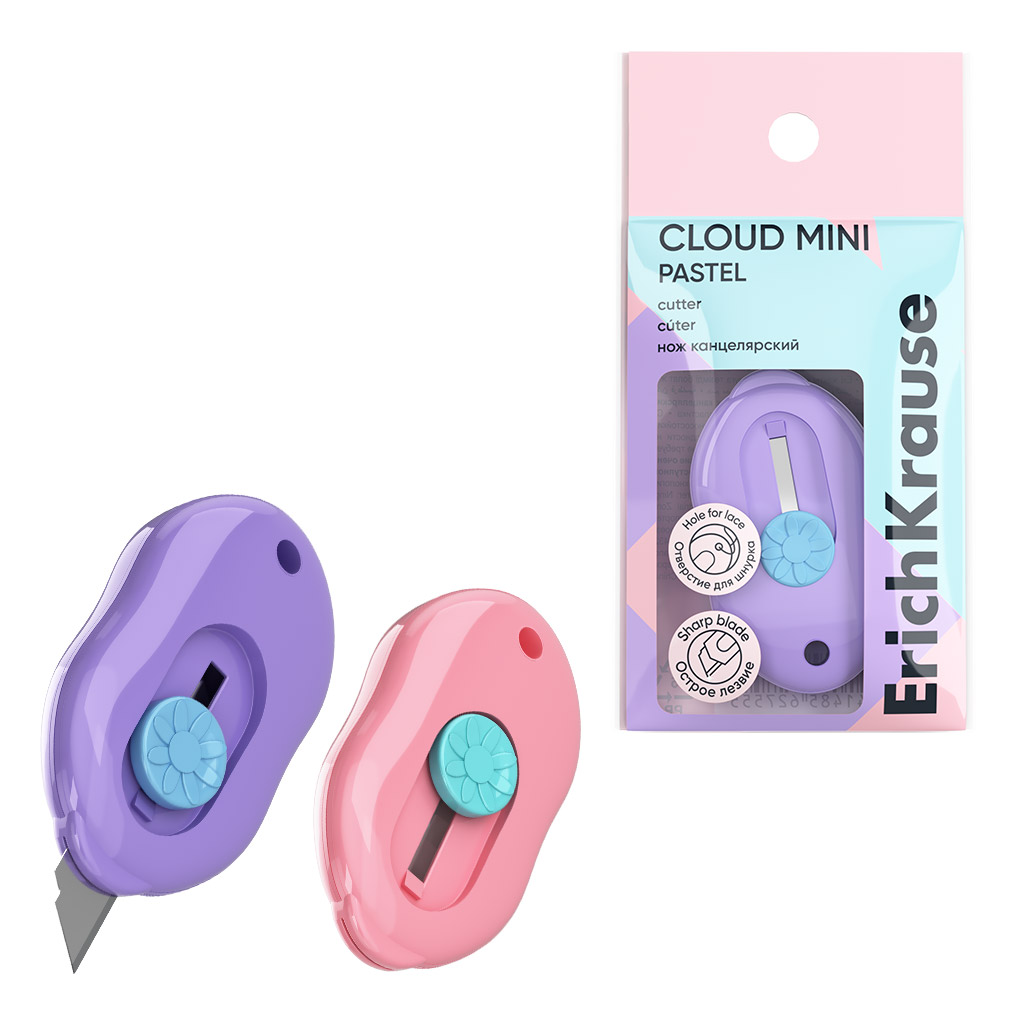 Нож канцелярский ErichKrause Cloud Mini Pastel, ассорти (в пакете по 1 шт.)