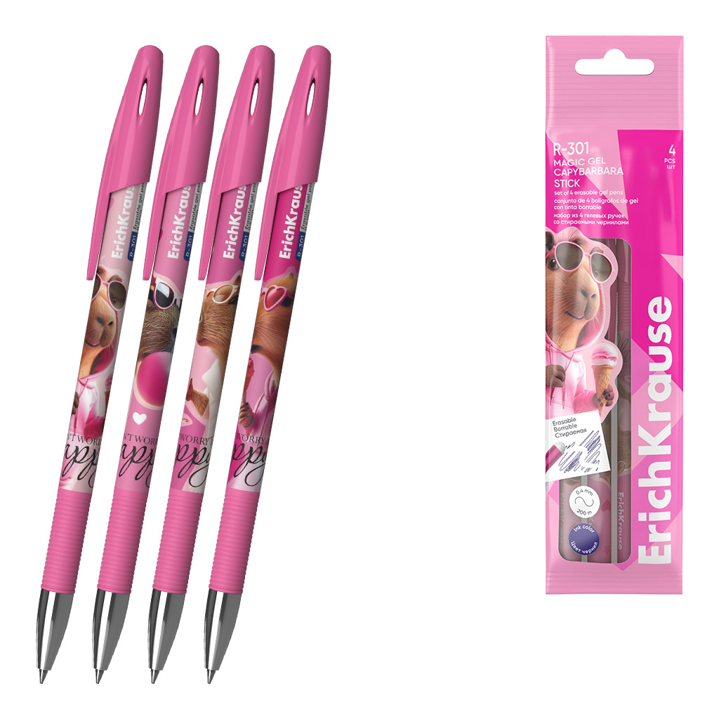 Набор из 4 ручек гелевых сo стираемыми чернилами ErichKrause R-301 Magic Gel Stick CapyBarbara 0.5, цвет чернил синий (в пакете)