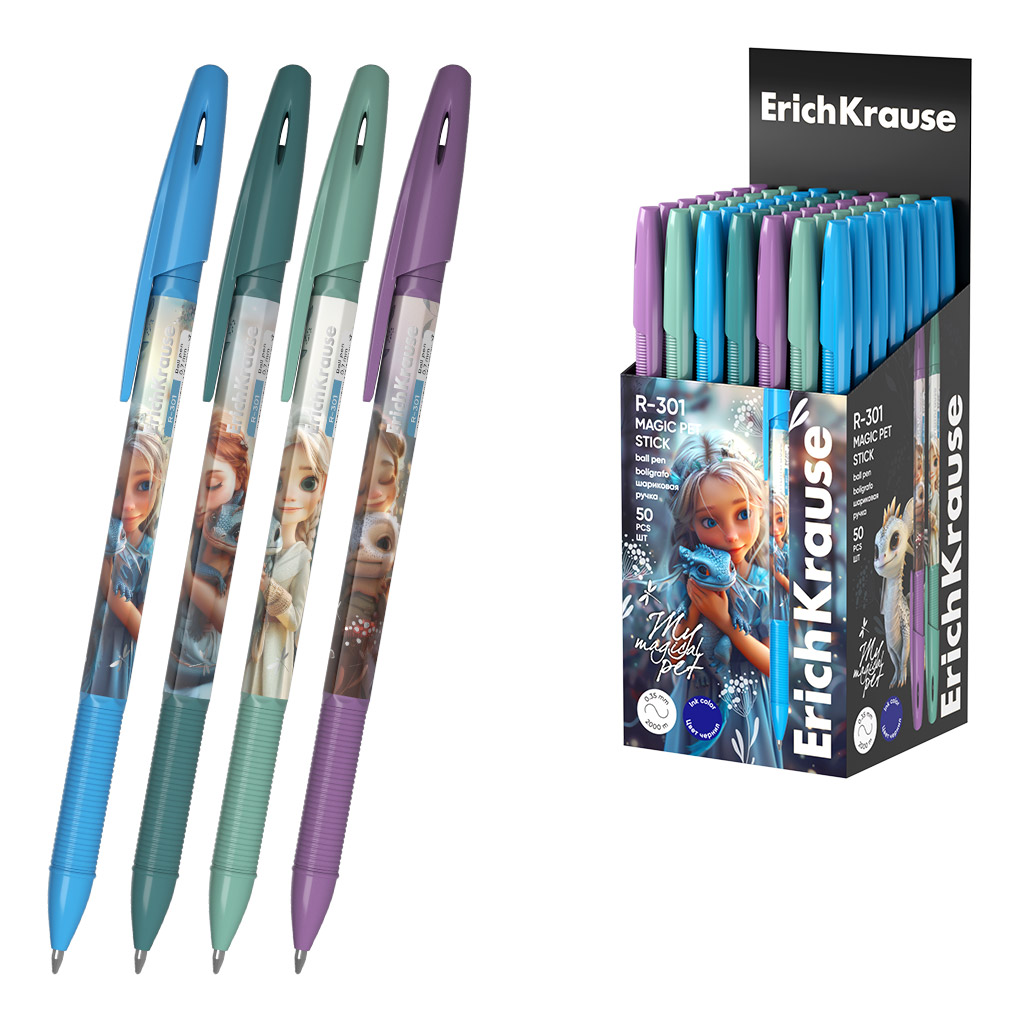 Ручка шариковая ErichKrause R-301 Stick Magic Pet 0.7, цвет чернил синий (в коробке по 50 шт.)