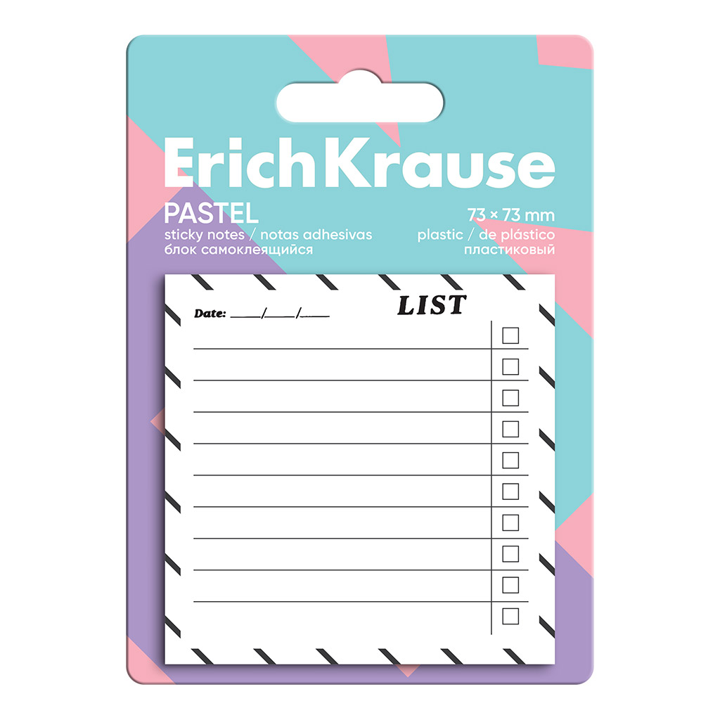 Блок самоклеящийся пластиковый ErichKrause Pastel "To do list", 73X73 мм, 20 листов, белый