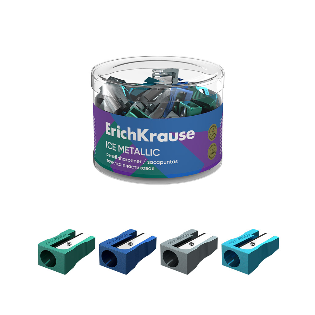 Точилка пластиковая ErichKrause EasySharp, Ice Metallic, ассорти (в тубусе по 60 шт)
