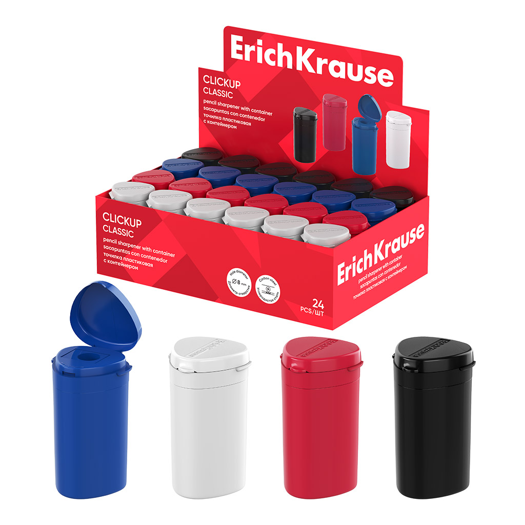 Точилка пластиковая ErichKrause ClickUp, Classic, с контейнером, ассорти (в коробке-дисплее по 24 шт)