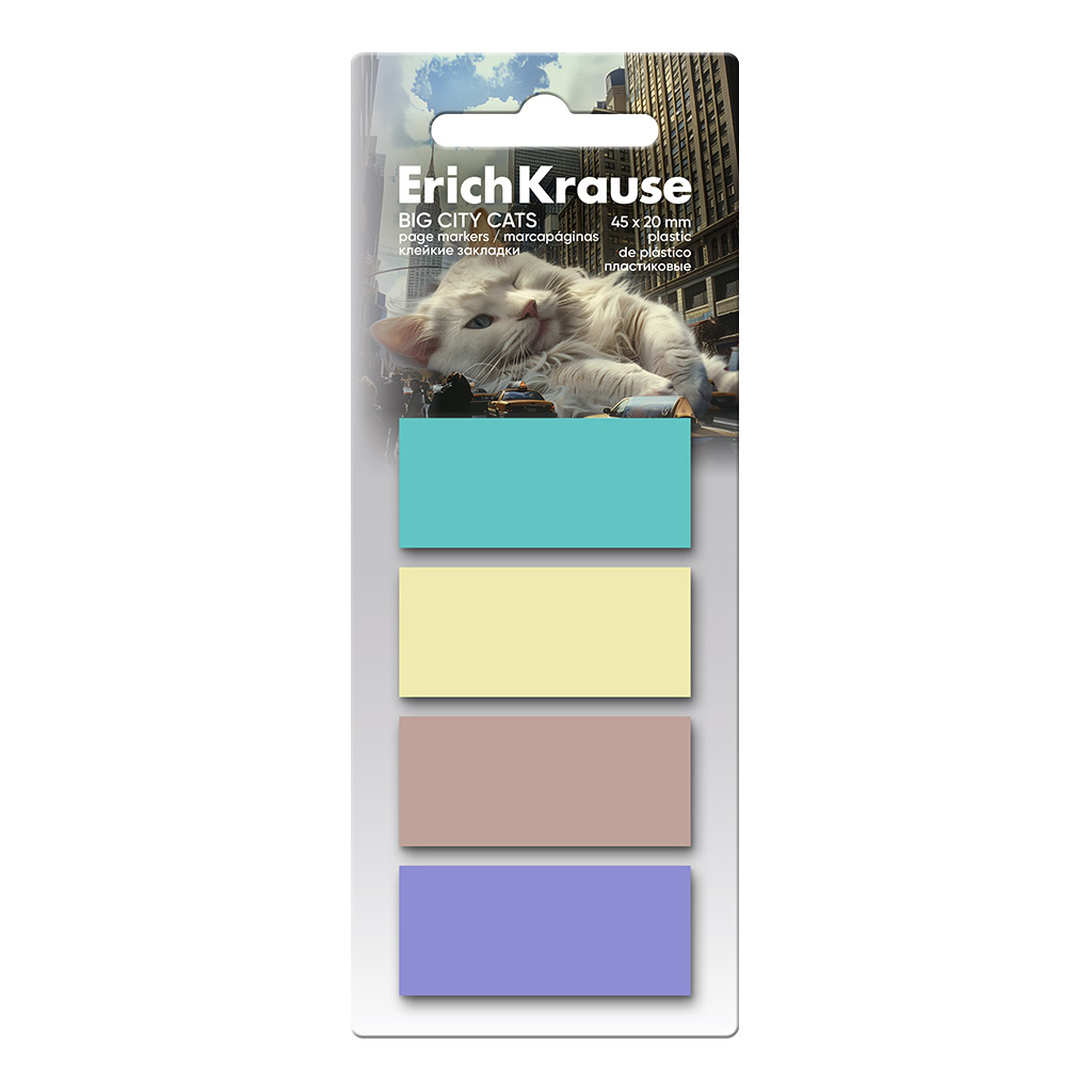 Клейкие закладки пластиковые ErichKrause Big City Cats, 45х20 мм, 80 листов, 4 цвета