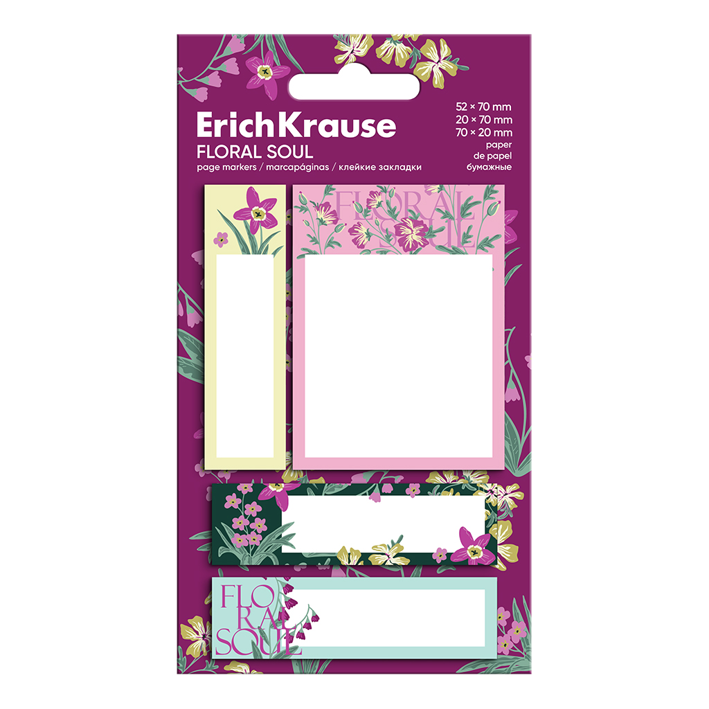 Клейкие закладки бумажные ErichKrause Floral Soul, 70X52 мм, 20X70 мм, 70X20 мм, 80 листов