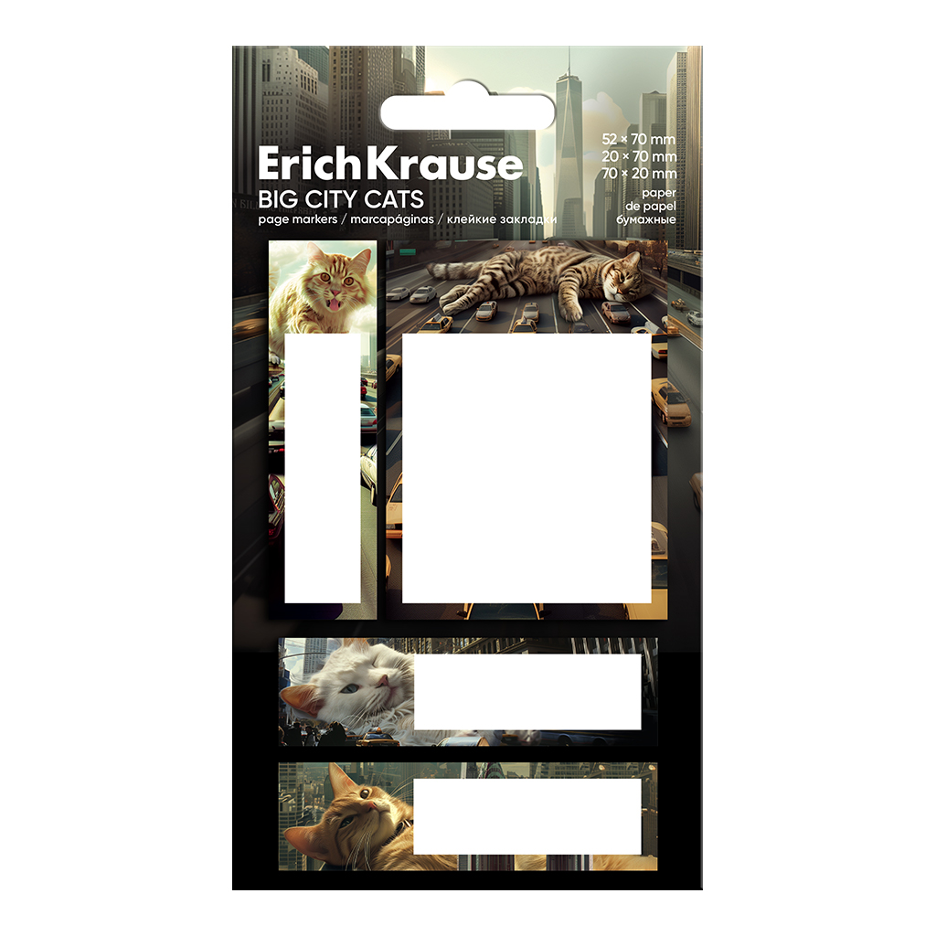 Клейкие закладки бумажные ErichKrause Big City Cats, 70X52 мм, 20X70 мм, 70X20 мм, 80 листов