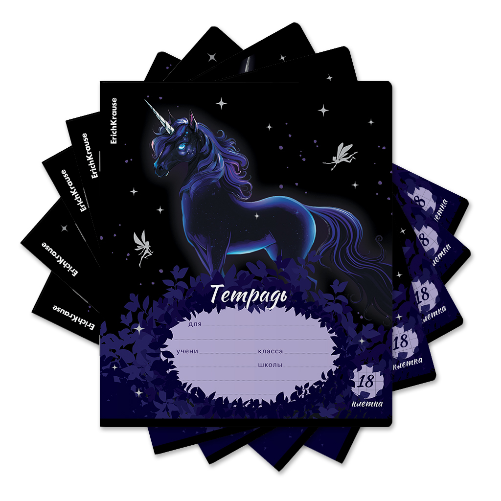 Тетрадь школьная ученическая ErichKrause Black Unicorn, 18 листов, клетка, выборочный УФ-лак (в плёнке по 10 шт.)_MIX-PACK