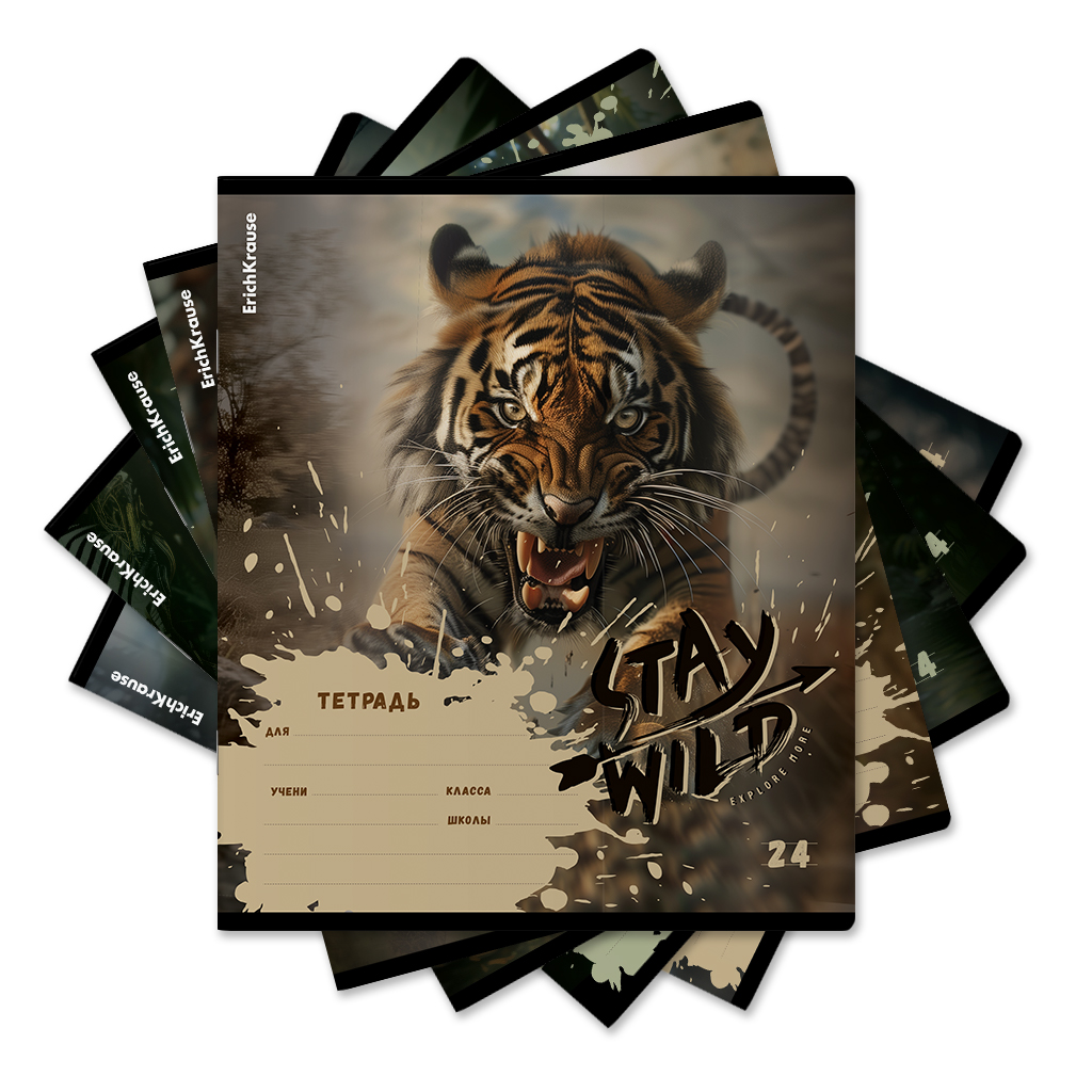 Тетрадь школьная ученическая ErichKrause Stay Wild, 24 листа, линейка (в плёнке по 10 шт.)_MIX-PACK