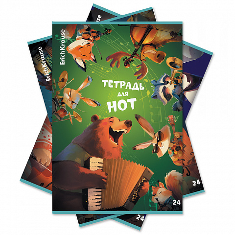 Тетрадь для нот А4 24л., вертик., скоба Jolly Orchestra, MIX-PACK