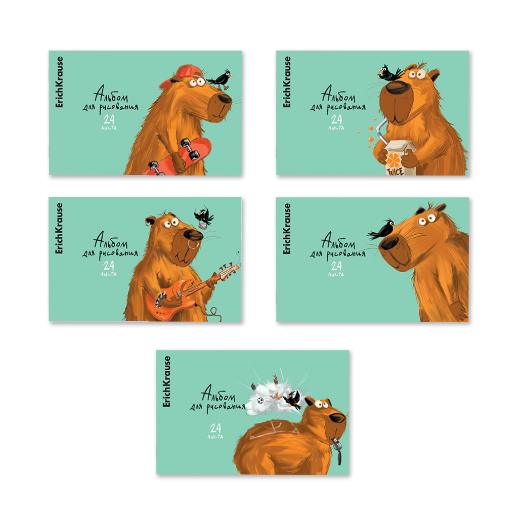 Альбом для рисования на скобе ErichKrause Happy Capy, А4, 24 листа_MIX-PACK
