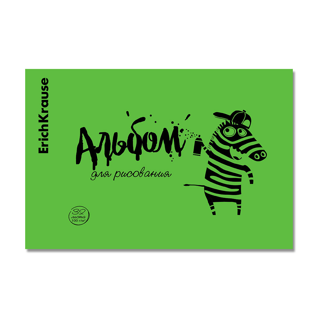 Альбом для рисования на скобе c пластиковой обложкой ErichKrause Zebra, Neon зеленый, А4, 32 листа
