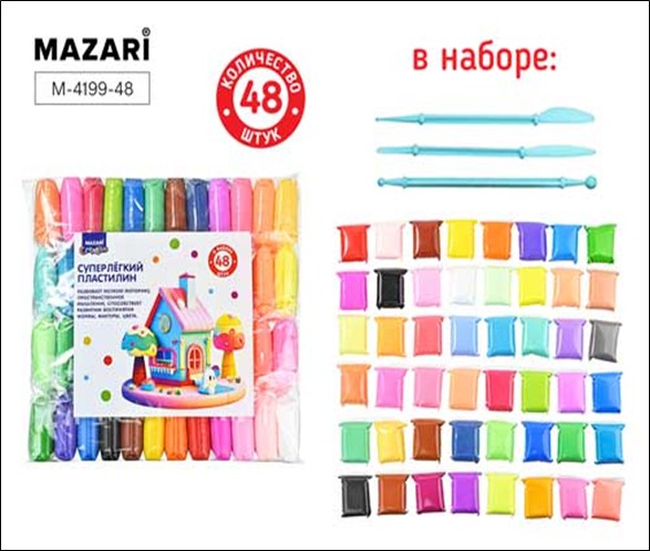 Пластилин супер легкий  48цв*13гр, 3 стека