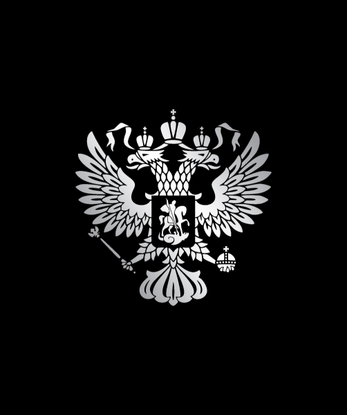 Тетрадь А5  96л кл. ПЗБМ "Россия" твин-лак