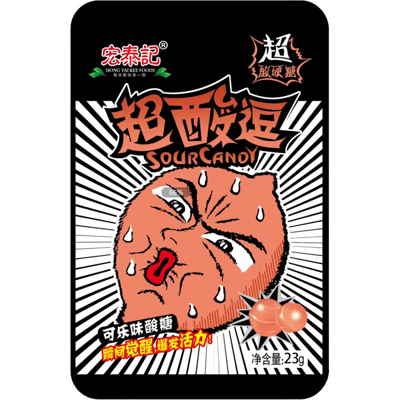 Леденцы супер кислые Sour Candy EXTRA SOUR 23 г. ,/уп.20 шт./, кола