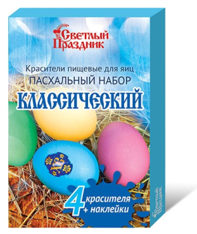 Красители пищевые 4 цвета "Классические" + наклейки