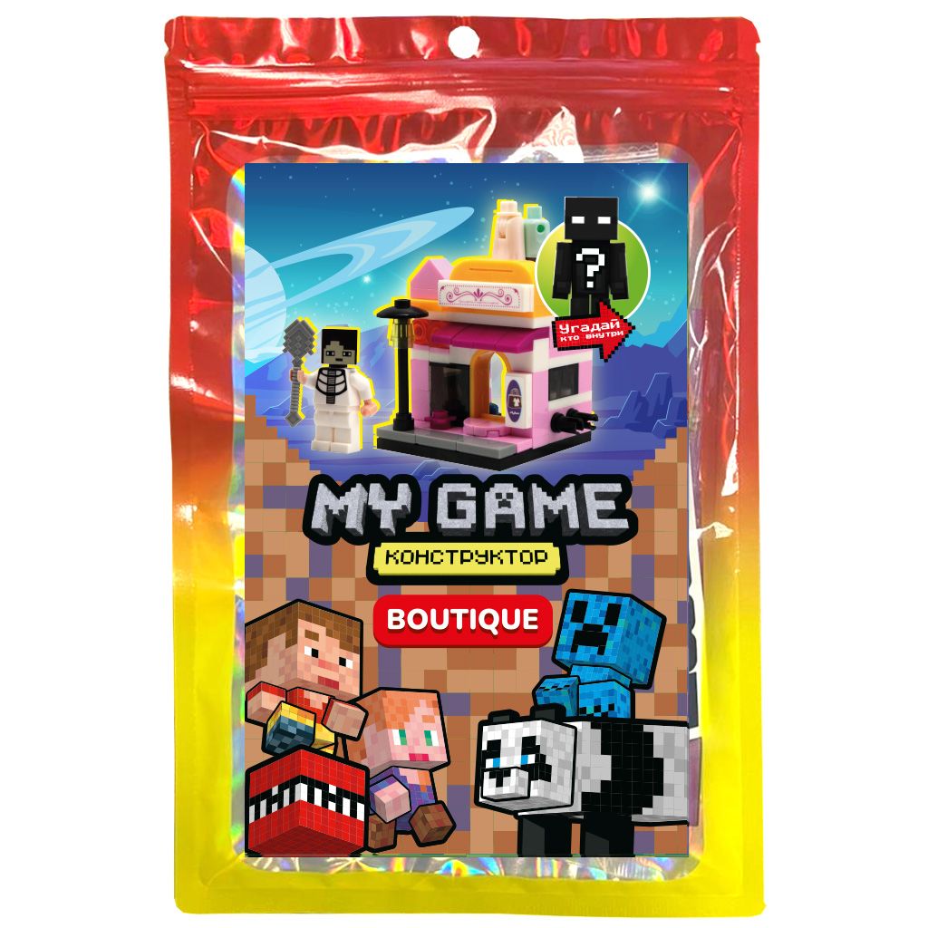 Конструктор пластм. "My Game" 104 дет.