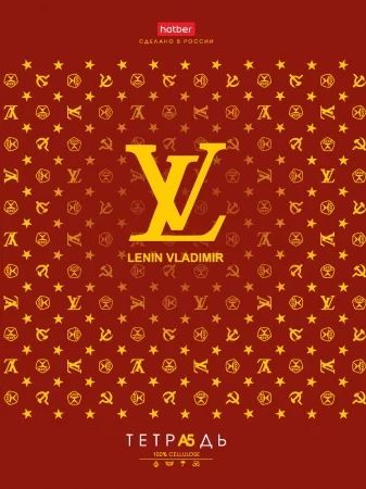 Тетрадь  А5 120л кл. на кольцах Hatber "Проект Капланопись. LV" глянц.лам.