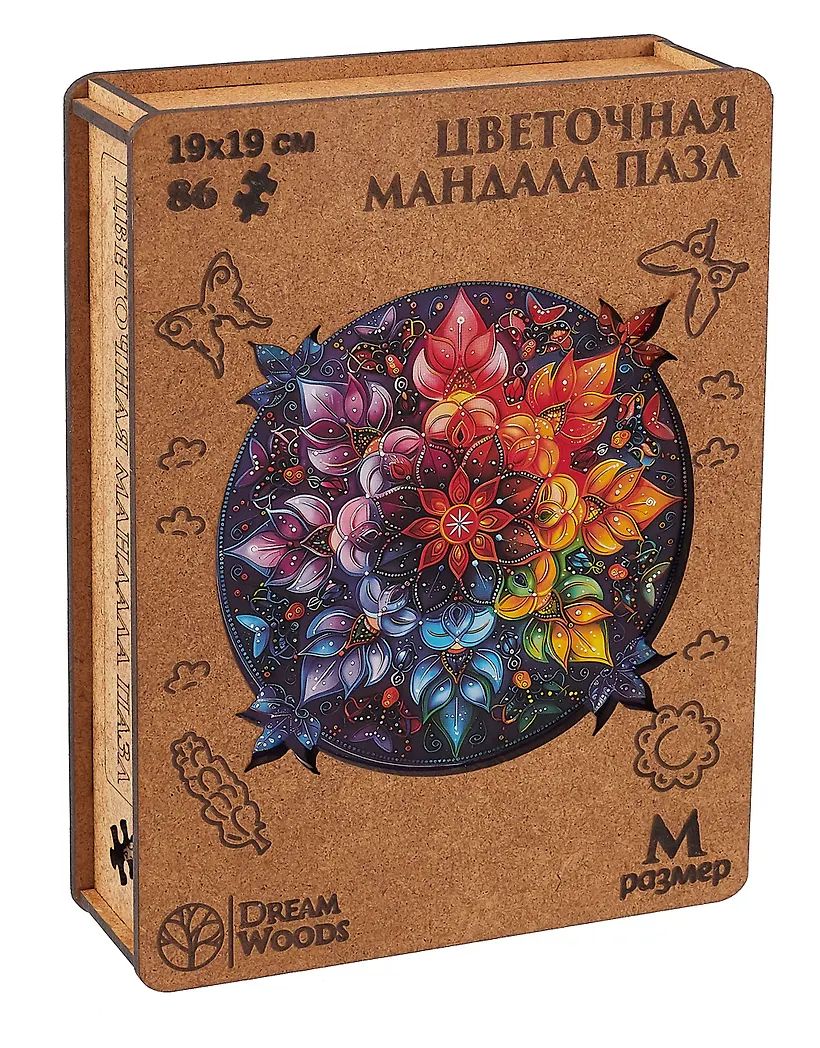 Пазлы деревянные 105 элементов  200*200мм  "Мандала Цветочная"