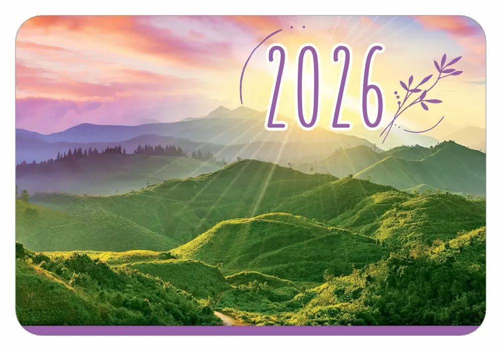 Календарь карманный на 2026 год "Осенний пейзаж"
