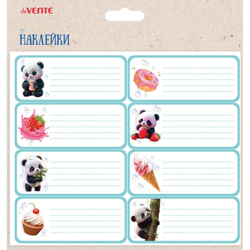 Набор наклеек для тетрадей "deVENTE. Yummy Panda " 40x96 мм, 8 шт,