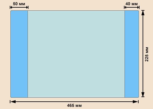Обложка для тетрадей и дневн. (208*345) ПВХ 100мкм прозр.