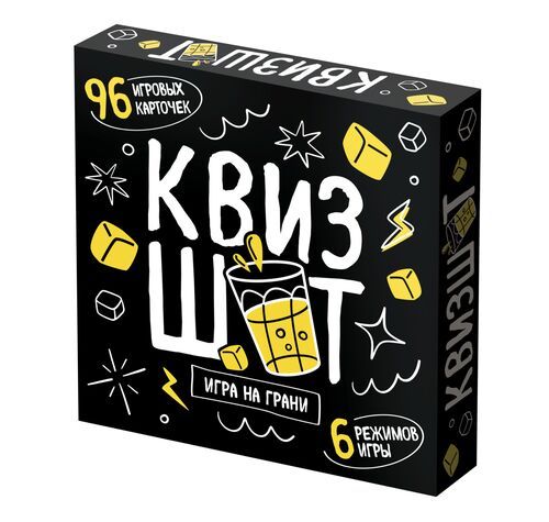 Игра настольная для взрослых "Квизшот" 18+