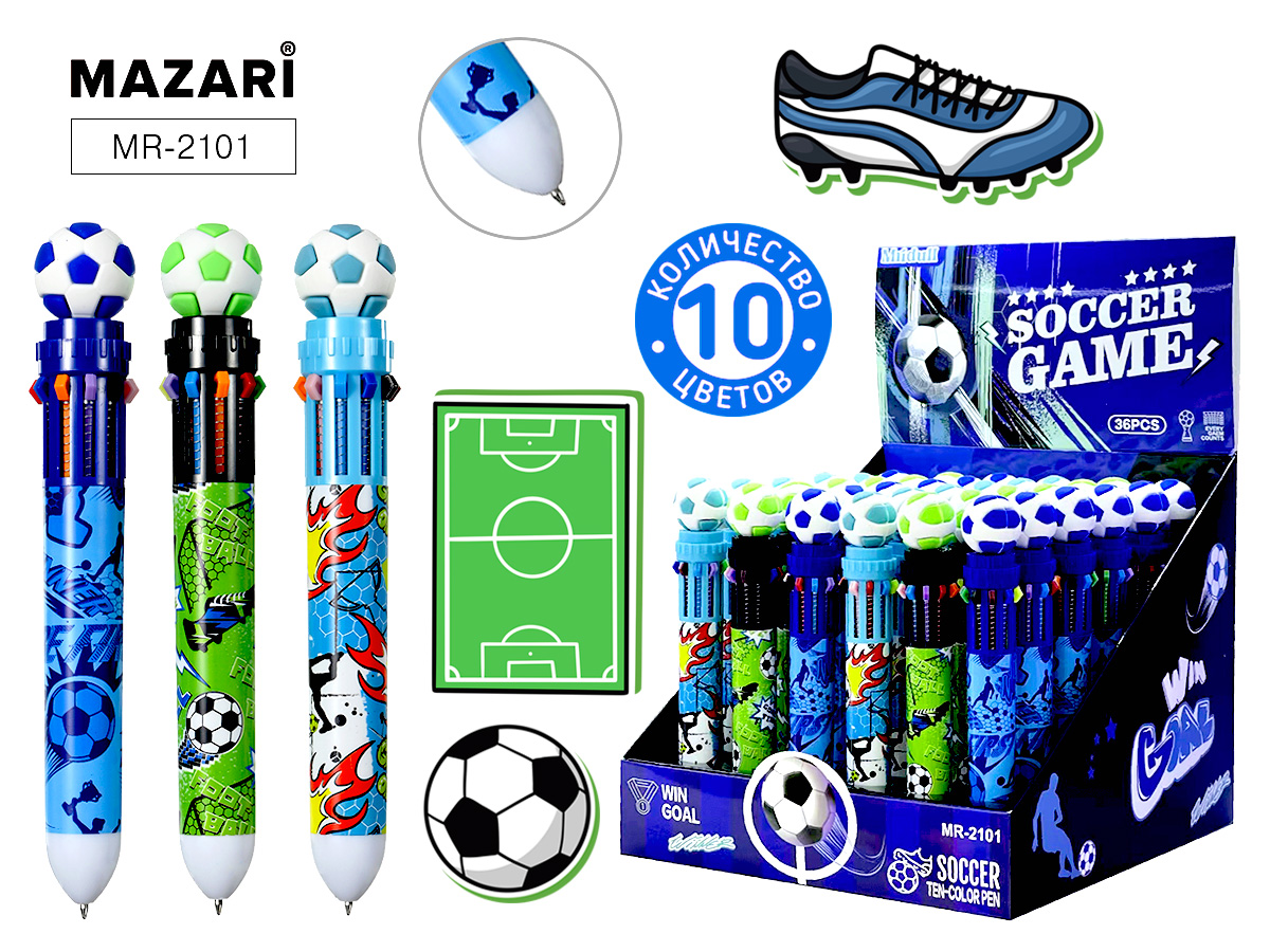 Ручка шар. многоцв.10-ти цветная, "Win goal" цветной корпус, 0,7мм