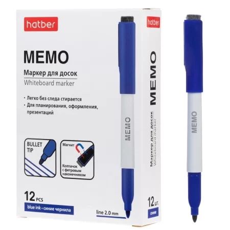 Маркер Hatber. Memo  для белой доски 2мм синий, с магнитом и губкой