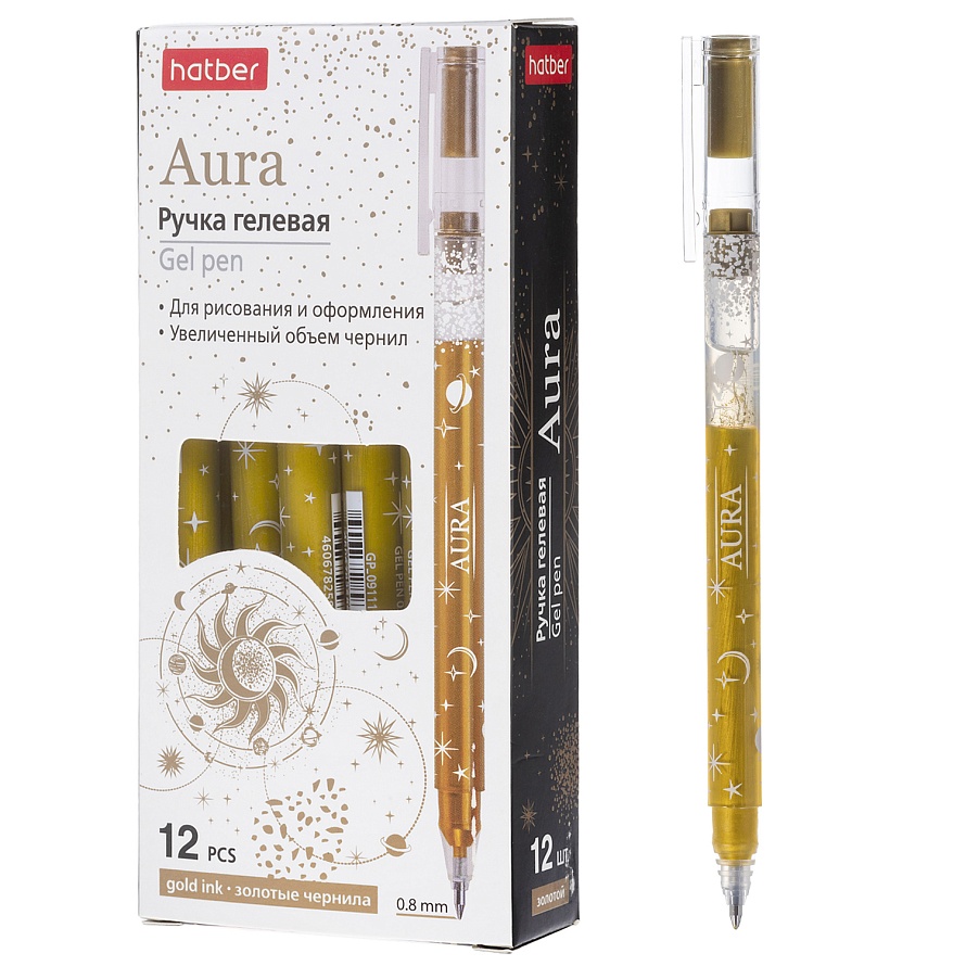 Ручка гелевая акриловая Hatber "Aura" 0,8мм, золото