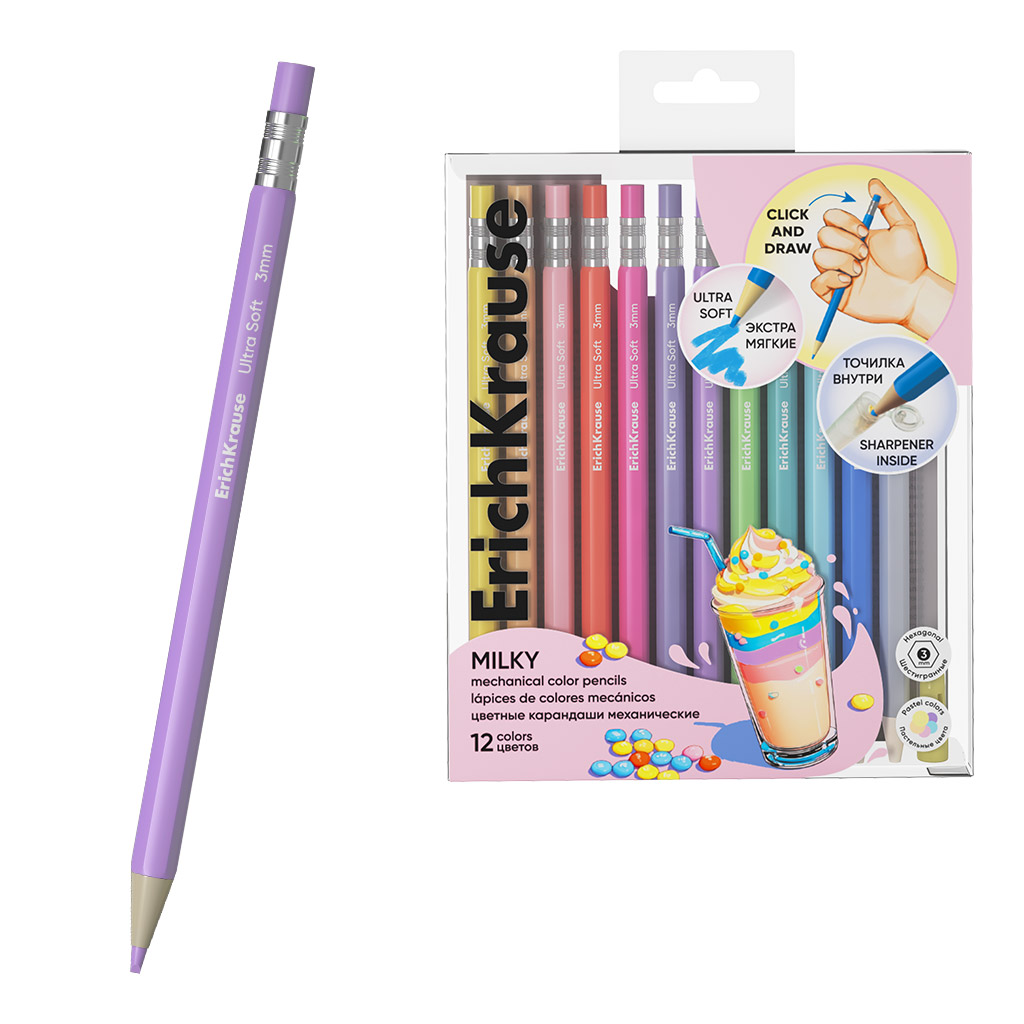 Цветные карандаши механические ErichKrause Pastel Milky шестигранные, грифель 3 мм, 12 цветов с точилкой (в ПЭТ-боксе с европодвесом 12 шт)