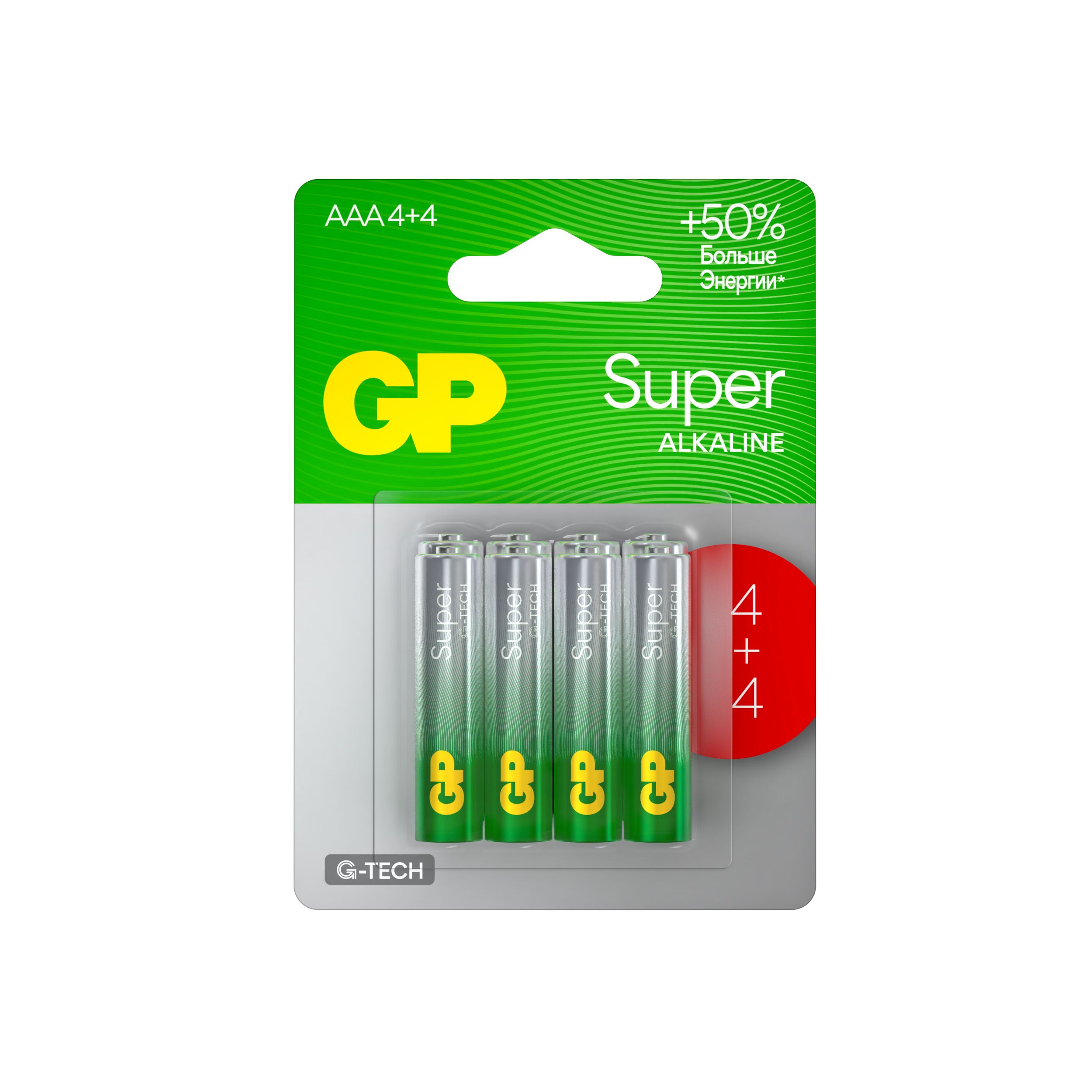 Батарейка LR-06 (ААА) GP Ultra Alkaline, блистер, цена за 1 шт