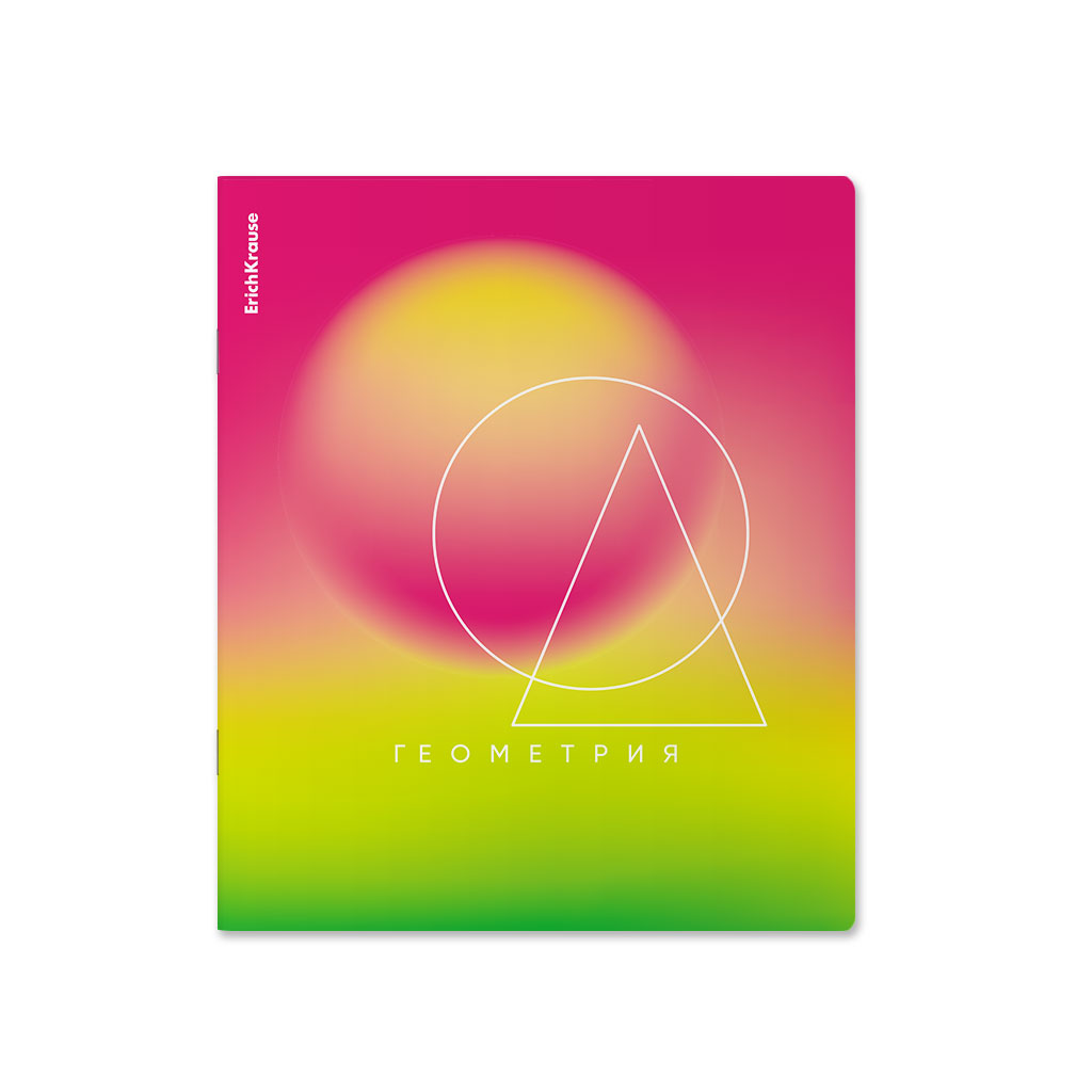 Тетрадь школьная ученическая ErichKrause Gradient, Геометрия, 36 листов, клетка