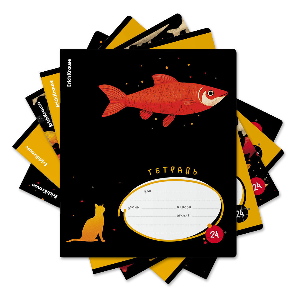 Тетрадь школьная ученическая ErichKrause Fish and Cat, 24 листа, клетка (в плёнке по 10 шт.)_MIX-PACK