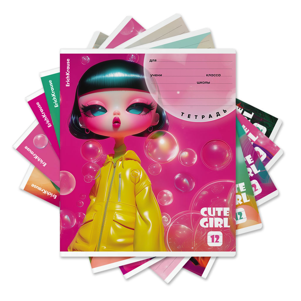 Тетрадь школьная ученическая ErichKrause Bubble Girl, 12 листов, линейка,  выборочный УФ-лак (в плёнке по 10 шт.)_MIX-PACK