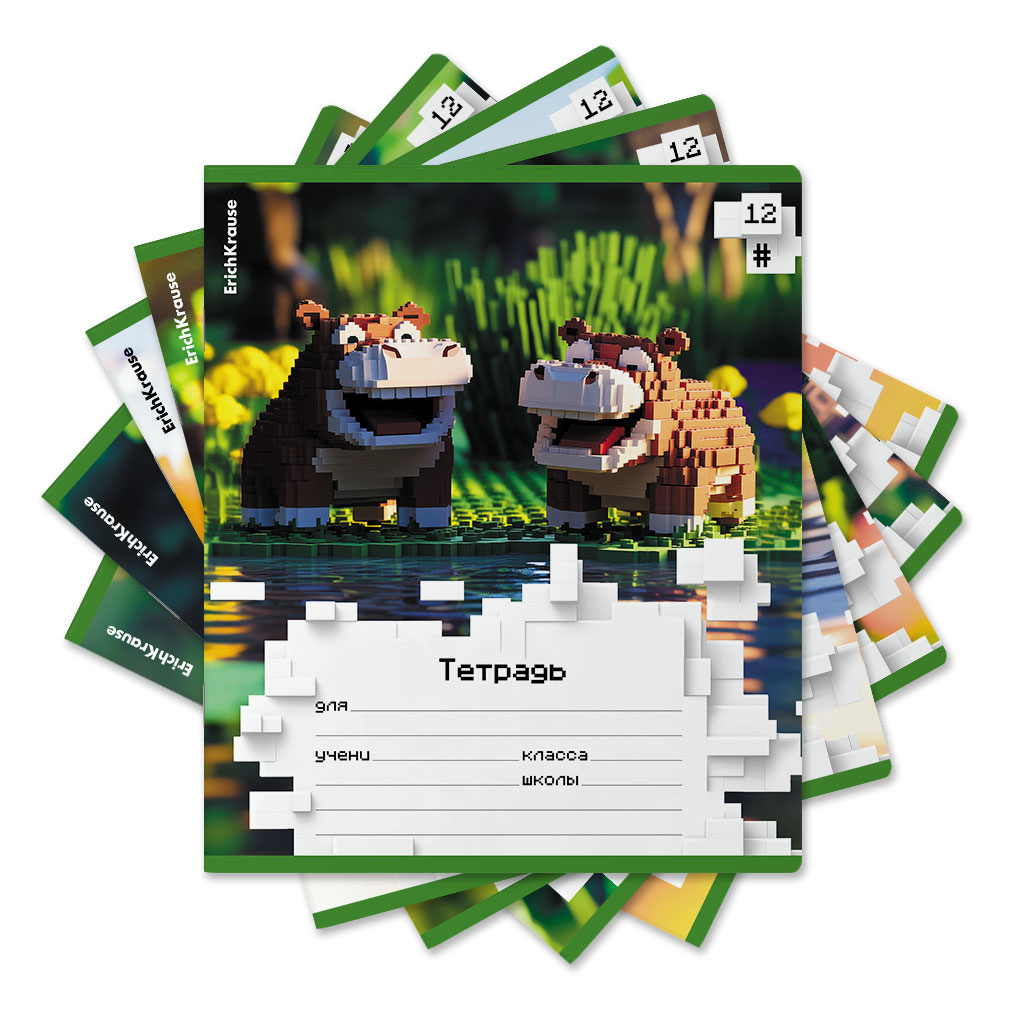 Тетрадь школьная ученическая ErichKrause Pixel Animals, 12 листов, клетка (в плёнке по 10 шт.)_MIX-PACK