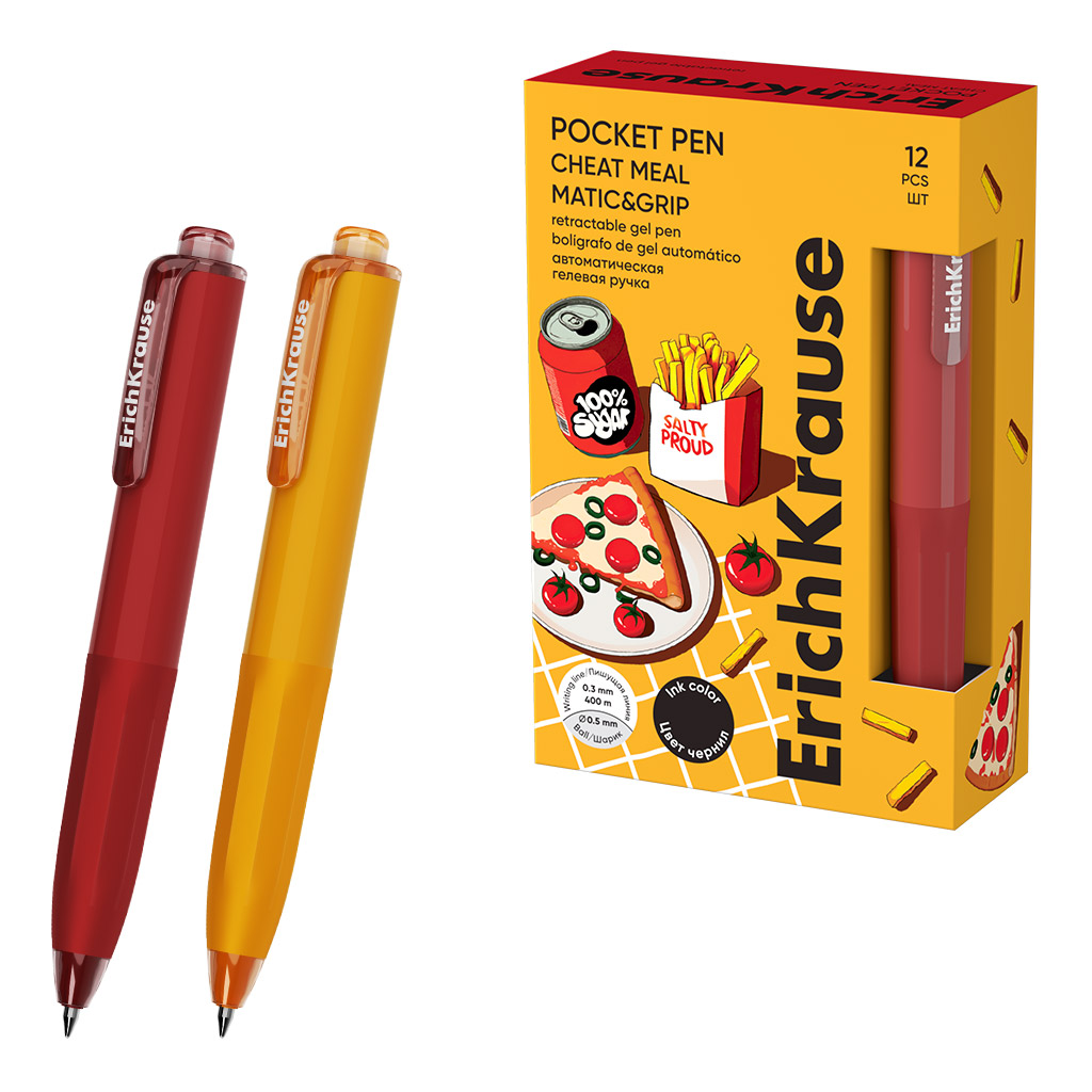 Ручка гелевая автоматическая ErichKrause Poсket Pen Matic&Grip Cheat Meal 0.5, цвет чернил черный (в коробке по 12 шт.)
