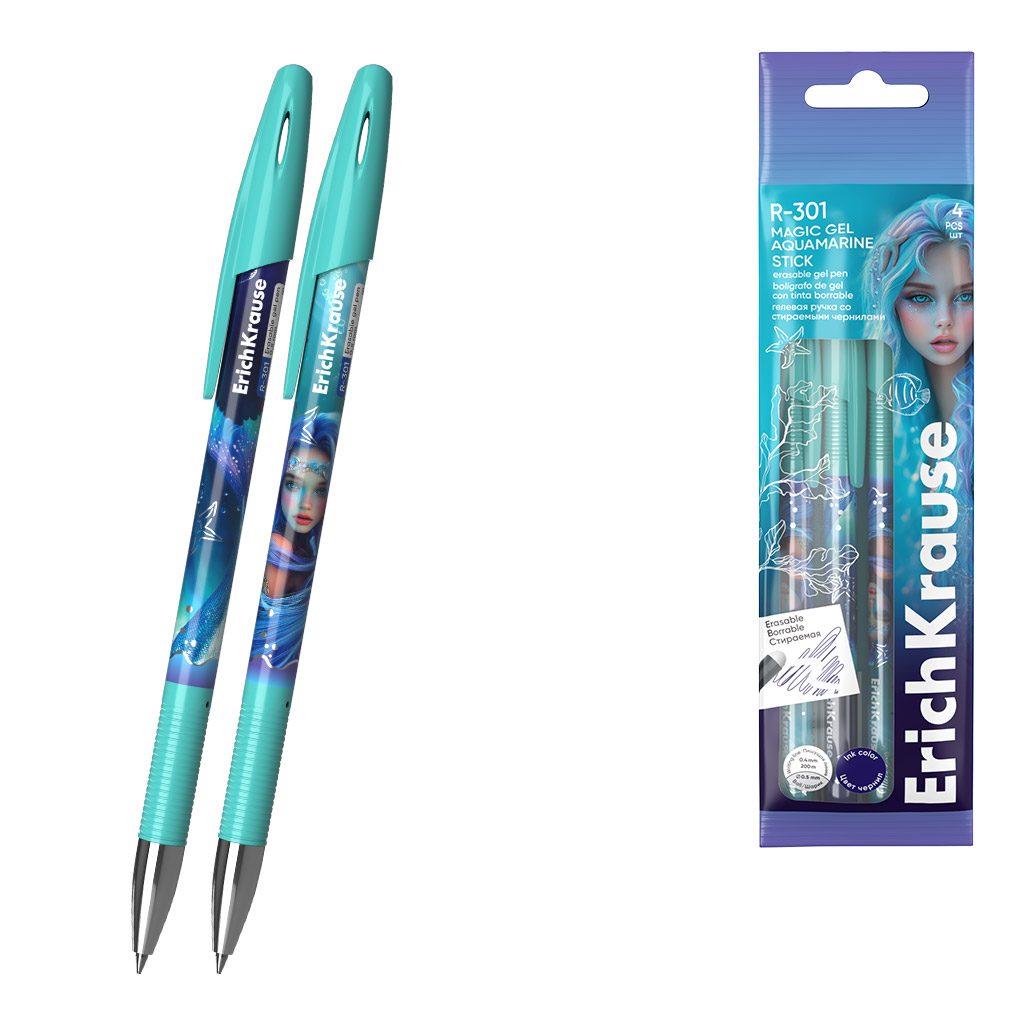 Набор из 4 ручек гелевых сo стираемыми чернилами ErichKrause R-301 Magic Gel Stick Aquamarine 0.5, цвет чернил синий (в пакете)