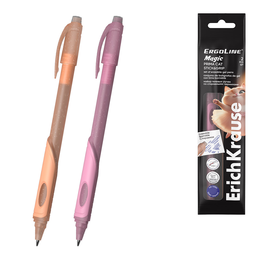 Набор из 2 ручек гелевых сo стираемыми чернилами ErichKrause ErgoLine® Magic Stick&Grip Prima Cat 0.5, цвет чернил синий (в пакете)