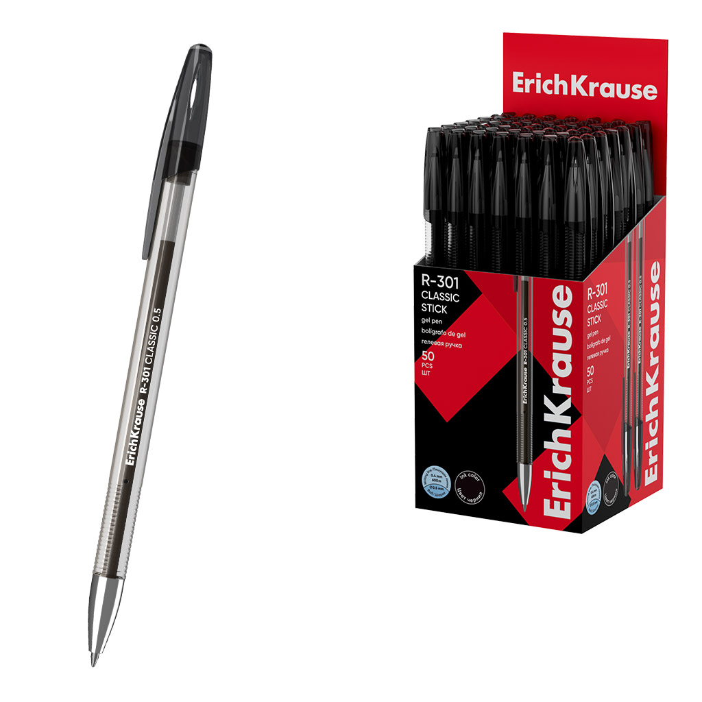 Ручка гелевая ErichKrause R-301 Gel Stick Classic 0.5, цвет чернил черный (в коробке по 50 шт.)