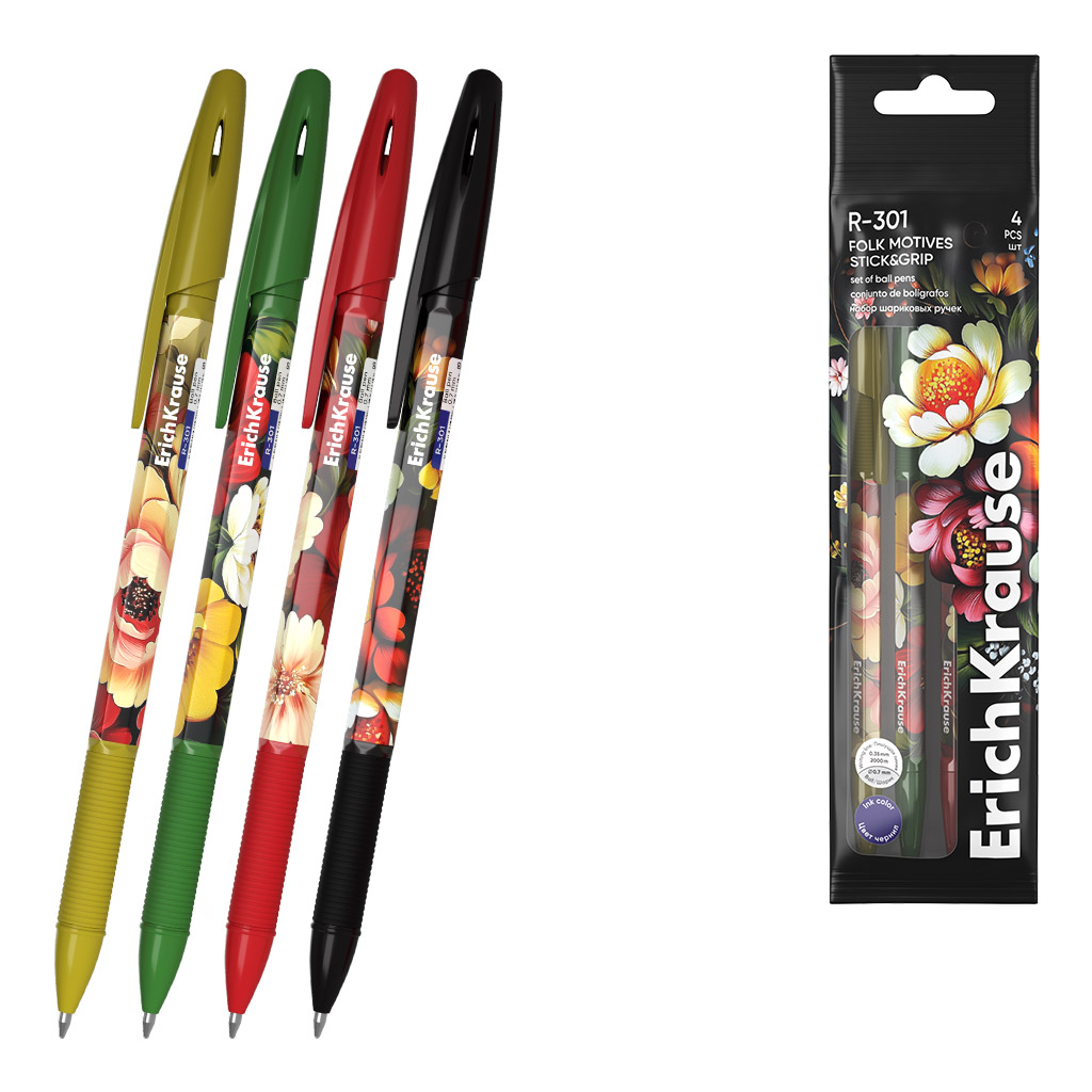 Набор из 4 ручек шариковых ErichKrause R-301 Stick&Grip Folk Motives 0.7, цвет чернил синий (в пакете)