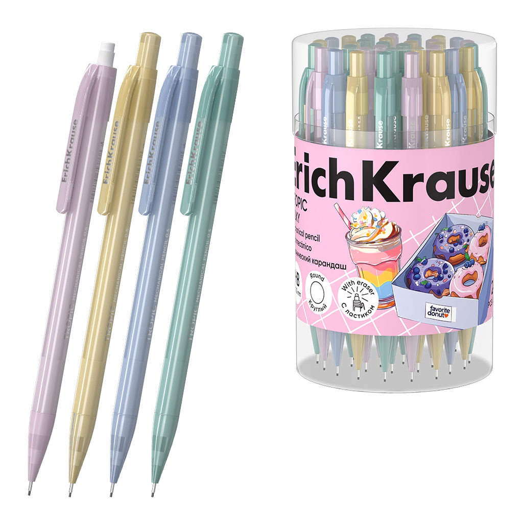 Карандаш механический ErichKrause Tropic Milky 0.5 мм, НВ (в тубусе по 24 шт.)