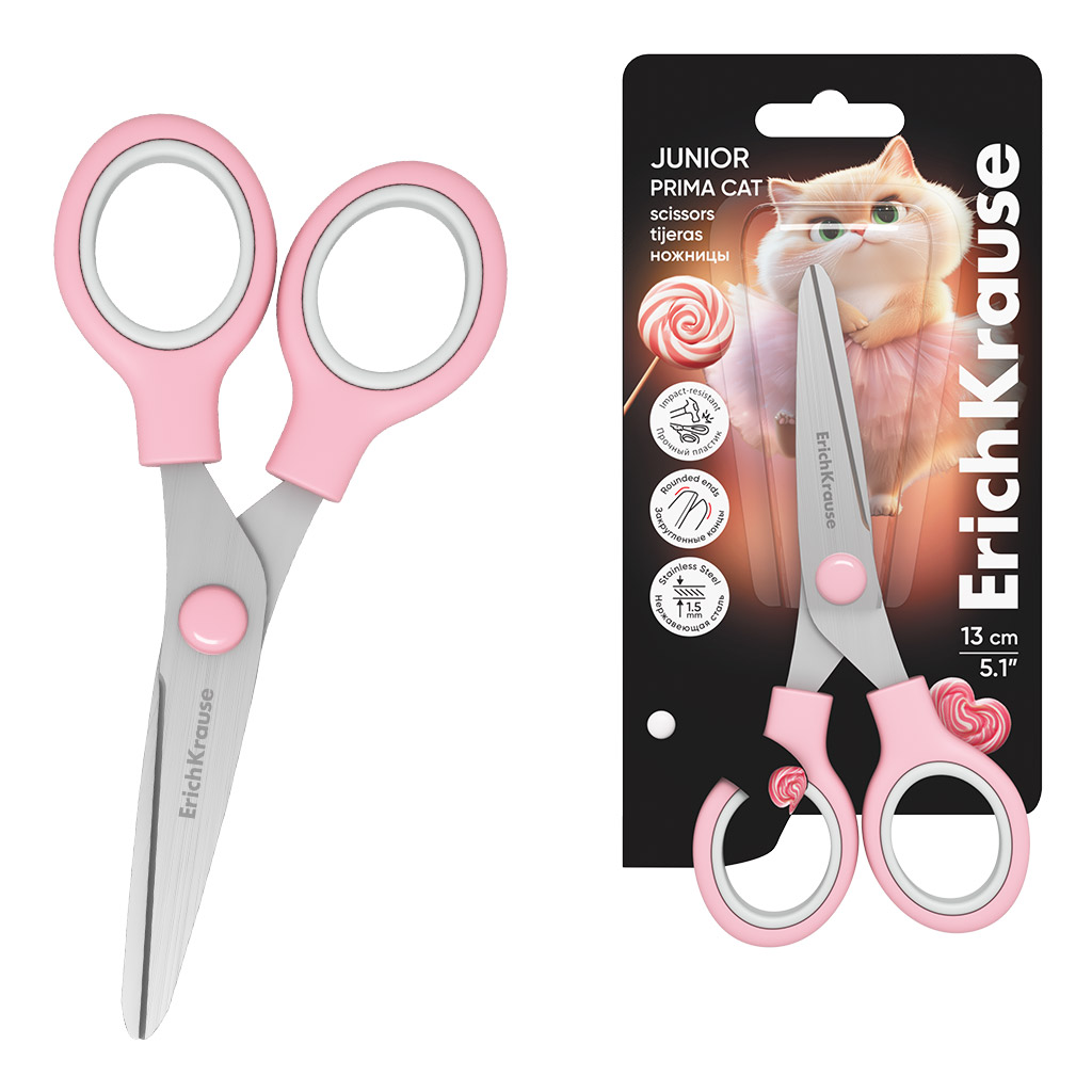 Ножницы ErichKrause Junior Prima Cat, 13см, розовый (в блистере по 1 шт.)