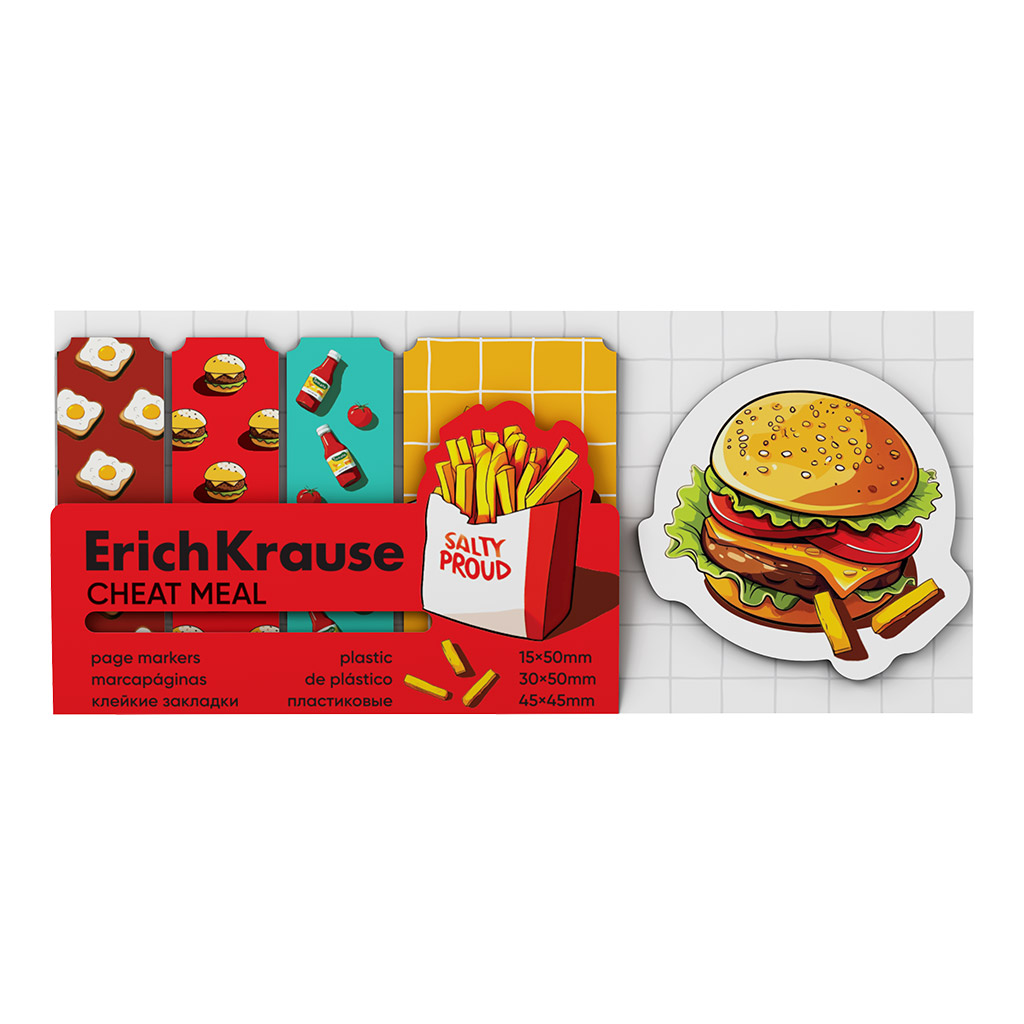 Клейкие закладки пластиковые ErichKrause Cheat Meal,15х50 мм, 30х50 мм, 45х45 мм, 100 листов, ассорти
