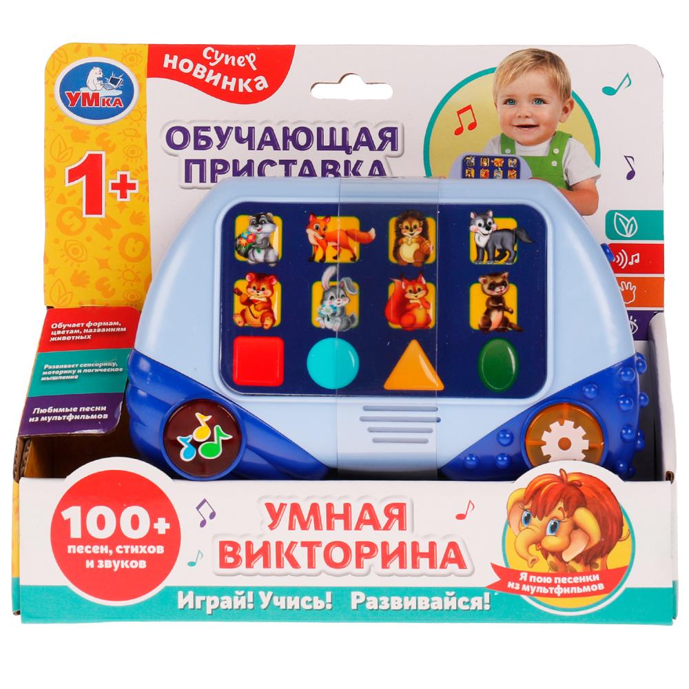 Викторина 19*22см "Машинка" муз. Шаинского, 100+ песен,  2*ААА в комп.