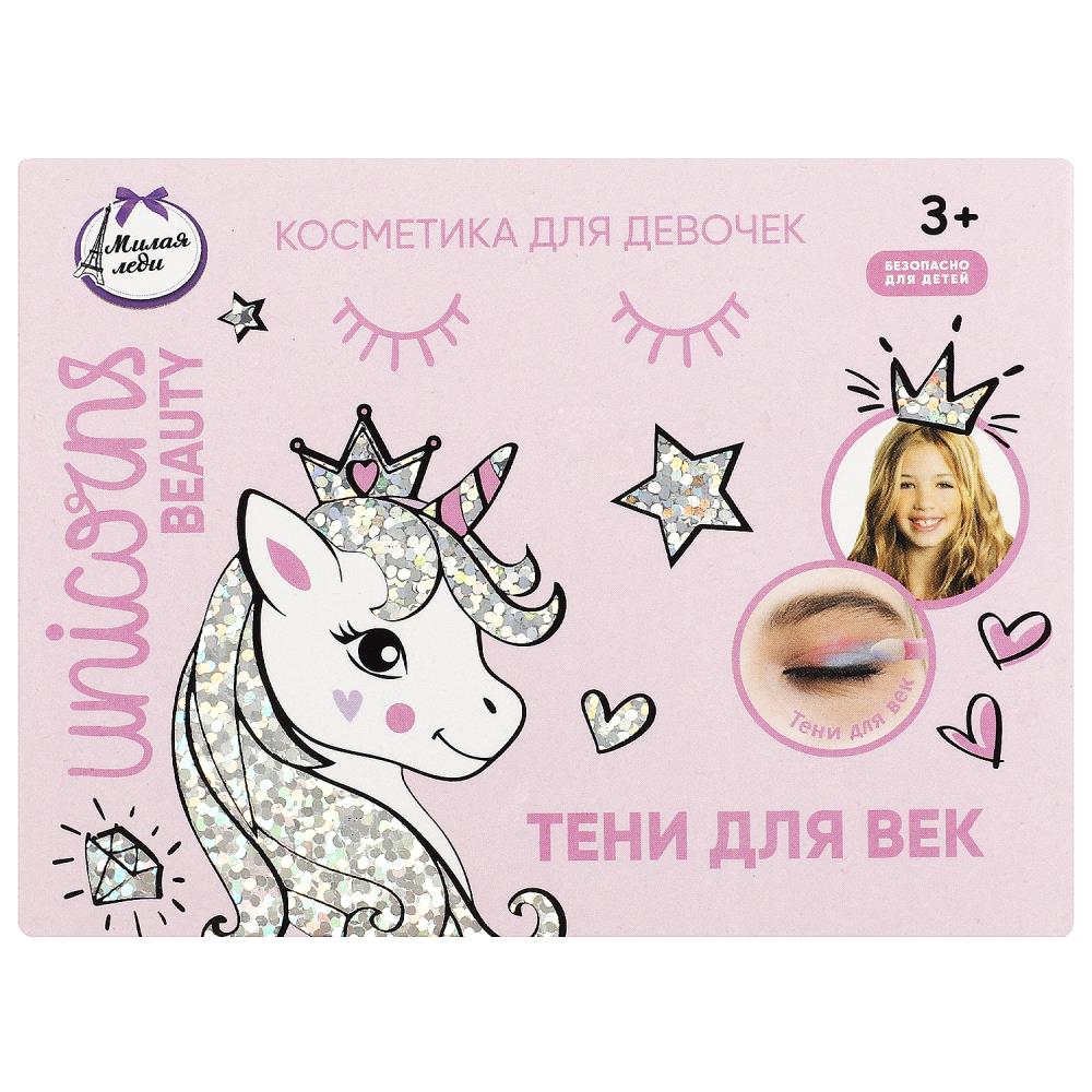 Детская косметика "Милая леди" палетка теней, 6 цветов