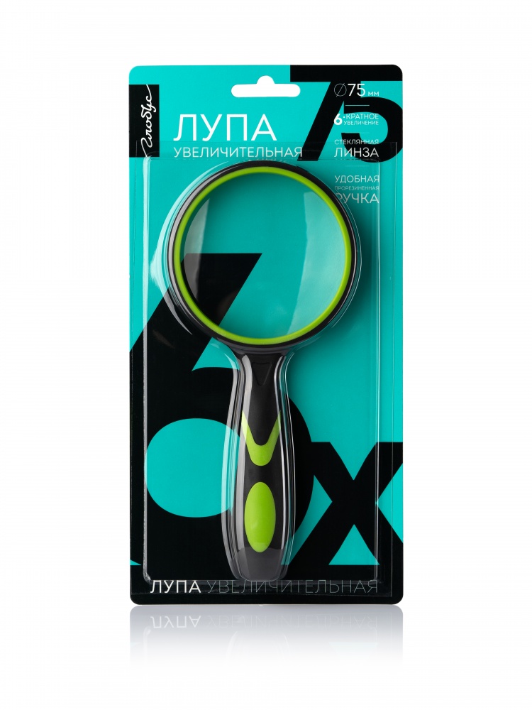 Лупа  75мм, увеличение 6-кратное, стекло, прорезинновая ручка